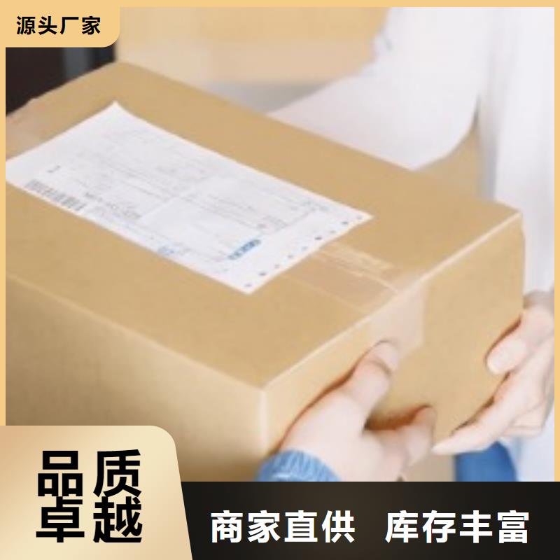 阜阳ups国际快递价格