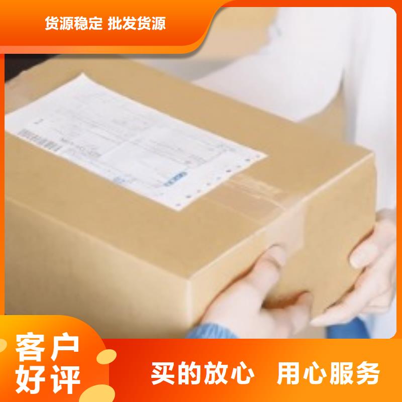 济宁ups速运附近取件点