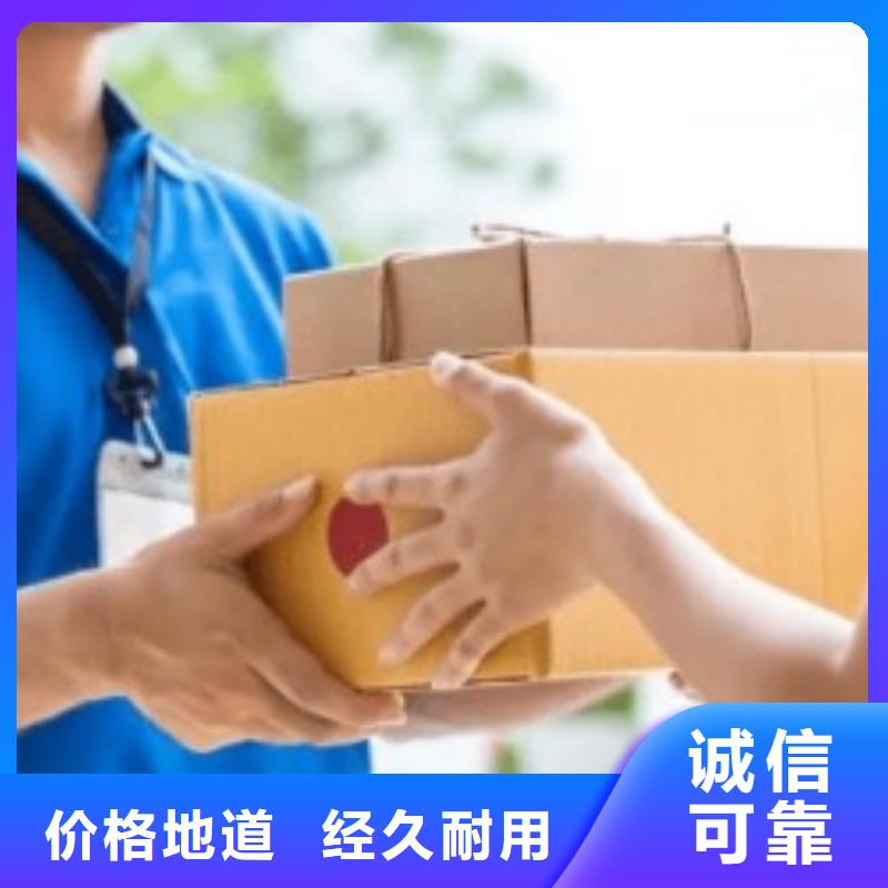 岳阳ups快递-【fedex快递】准时送达