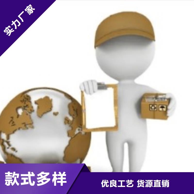 宝鸡fedex物流价格