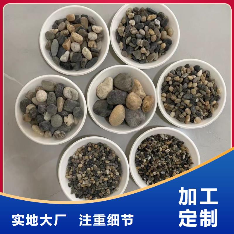 石英砂价格