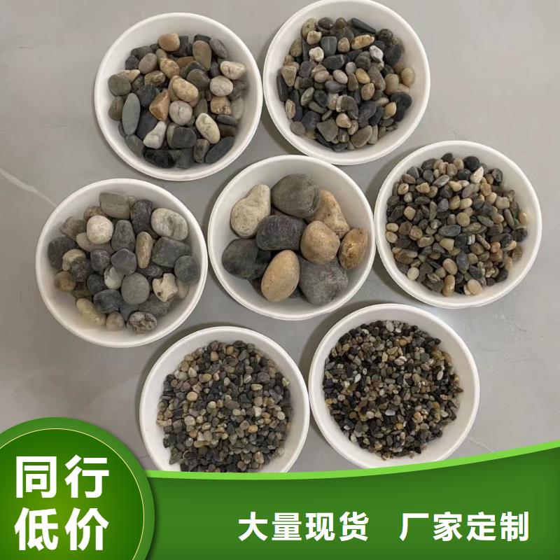 喷砂除锈石英砂