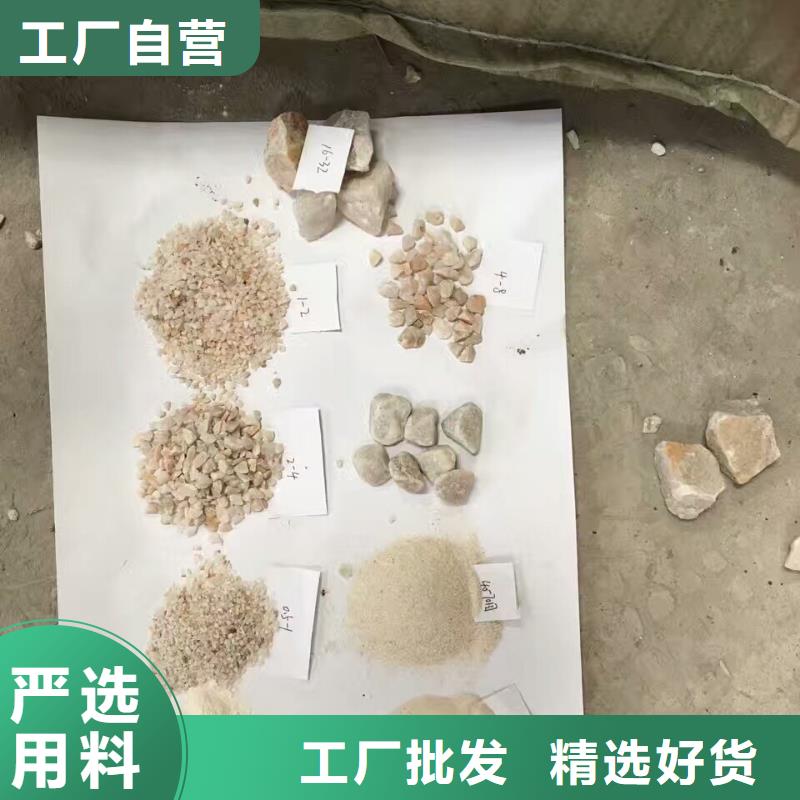 陵水县石英砂在线报价