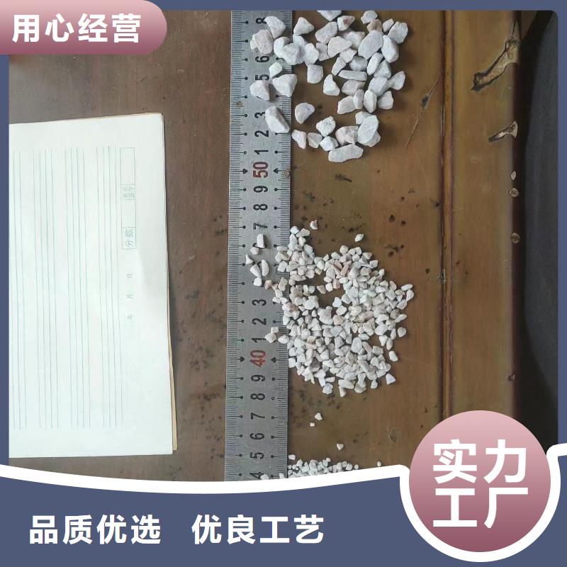 鹅卵石有限公司