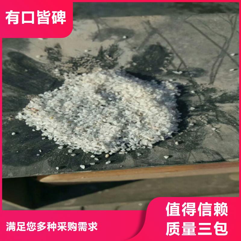 卵石（砾石）滤料