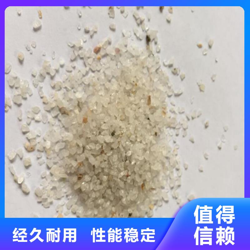 石英砂椰壳粉末活性炭大量现货供应