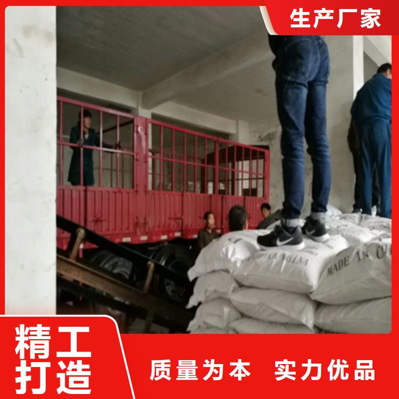 石英砂是什么材料