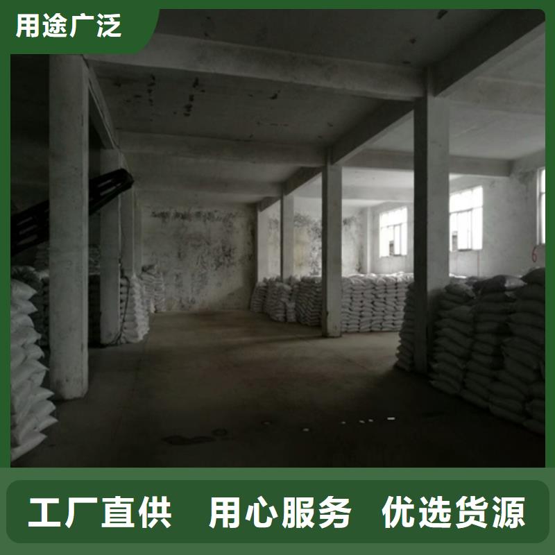 无烟煤滤料价格实在