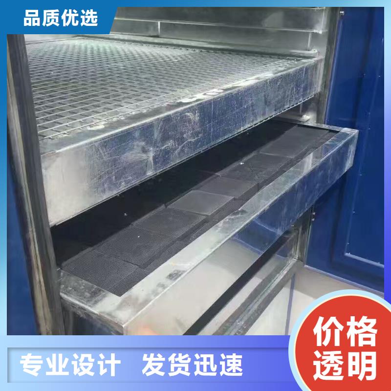 活性炭,【三氯化铁】用心做品质