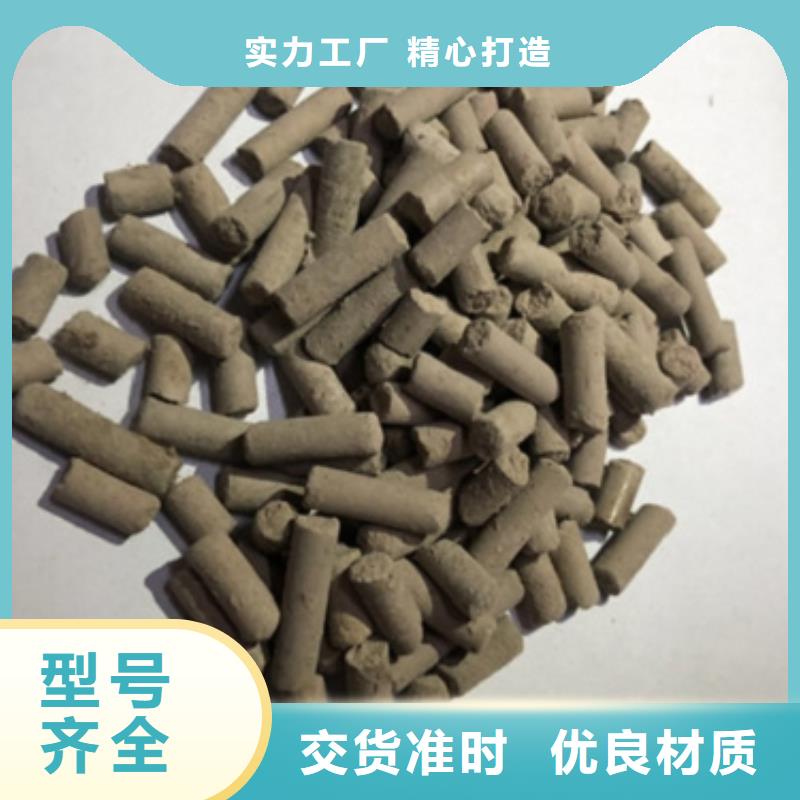 活性炭_【活性炭】用心做好细节