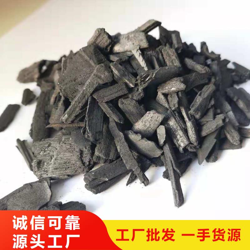 活性炭石英砂专业品质