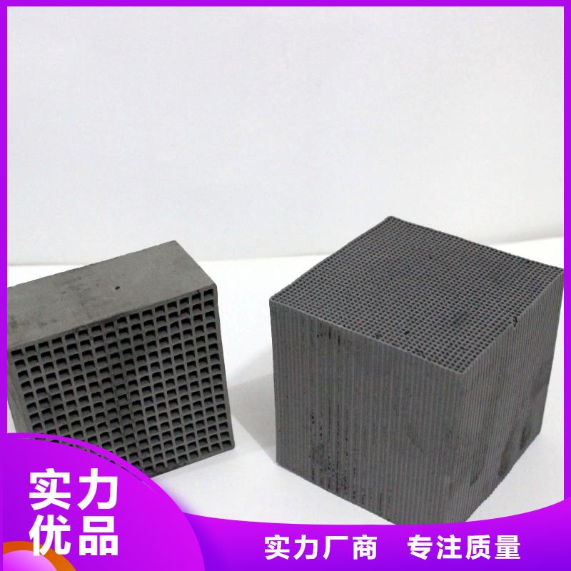 活性炭工业污水处理用心做好每一件产品