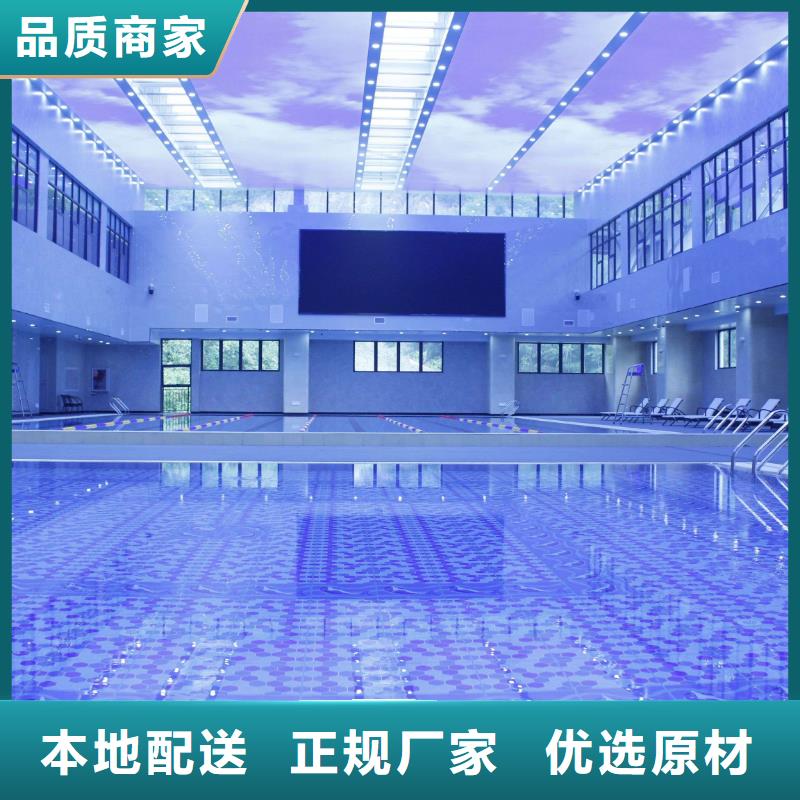 [水浦蓝]文昌市循环再生介质滤缸泳池厂家
