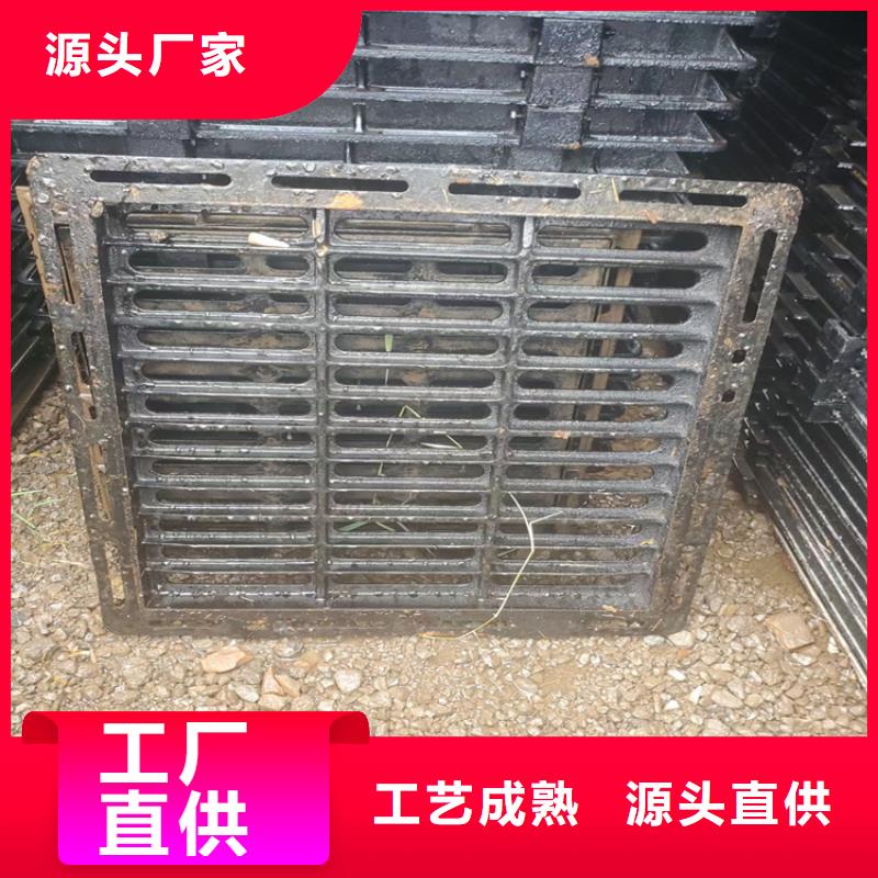 300*300球墨铸铁方形井盖批发零售