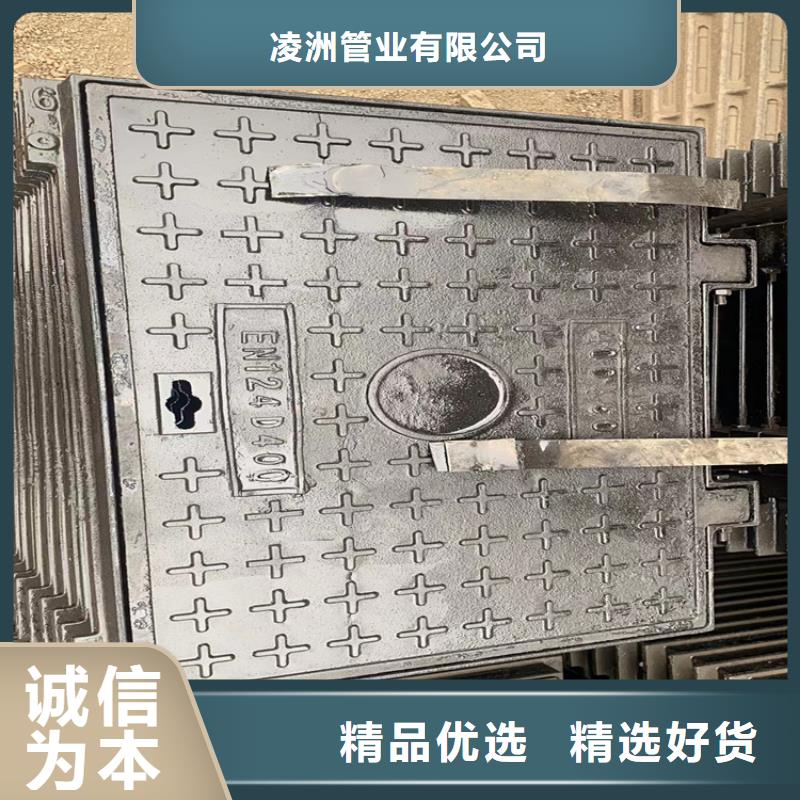 定制可过30吨球墨井盖的厂家