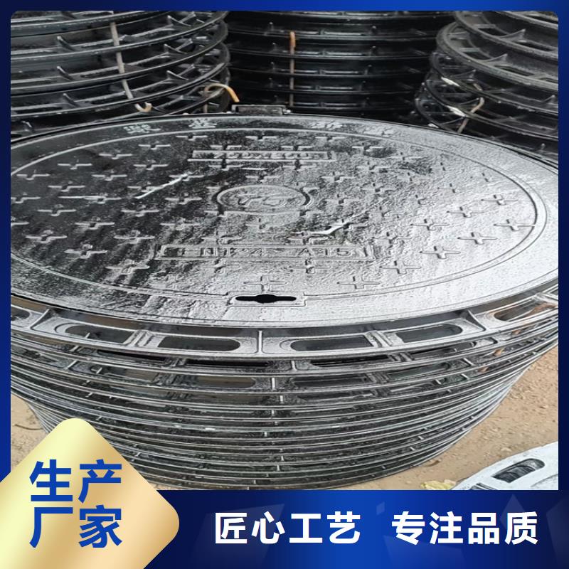 D400重型雨水球墨井盖产品详细介绍