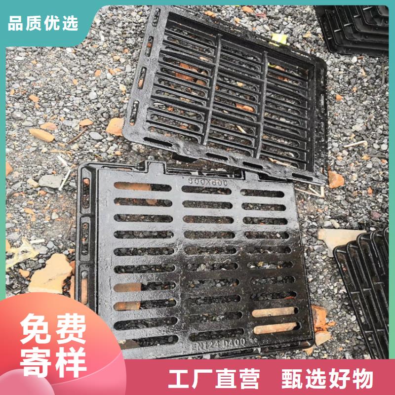 定做市政供水球墨井盖的公司