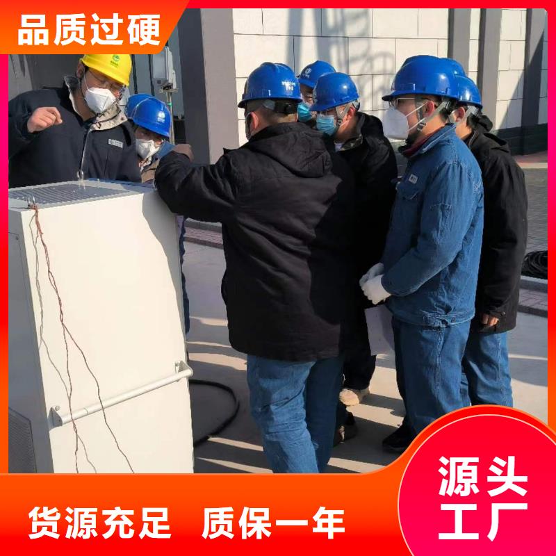 一次通流加压模拟带负荷向量试验装置手持式直流电阻测试仪老品牌厂家