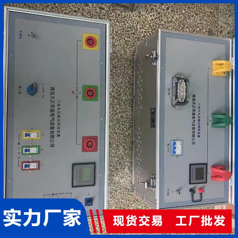 便携式光数字综合分析仪品牌供应商