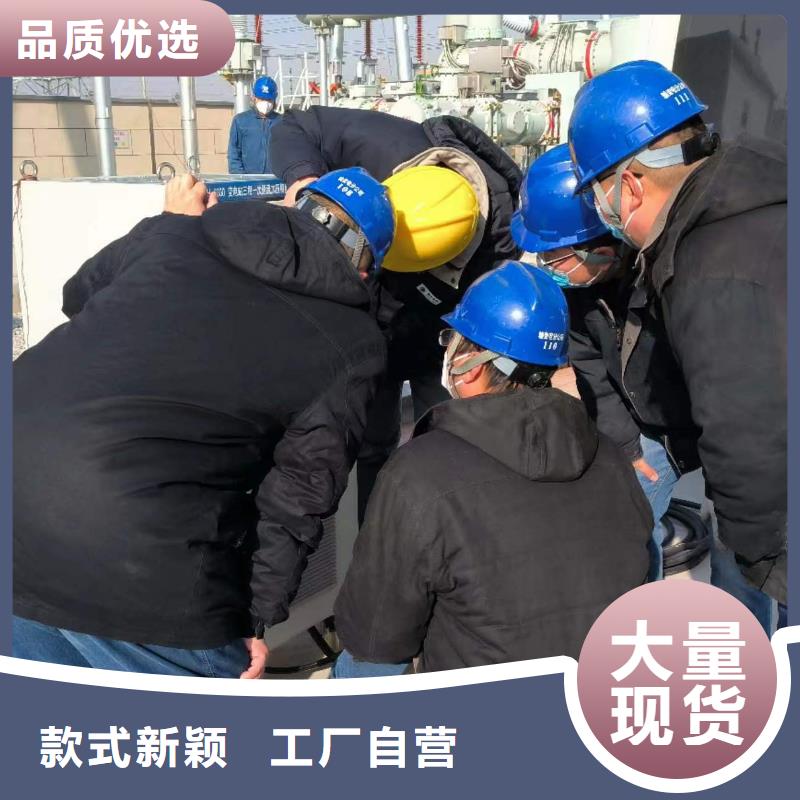 相位伏安表无负荷相量测量装置全国发货