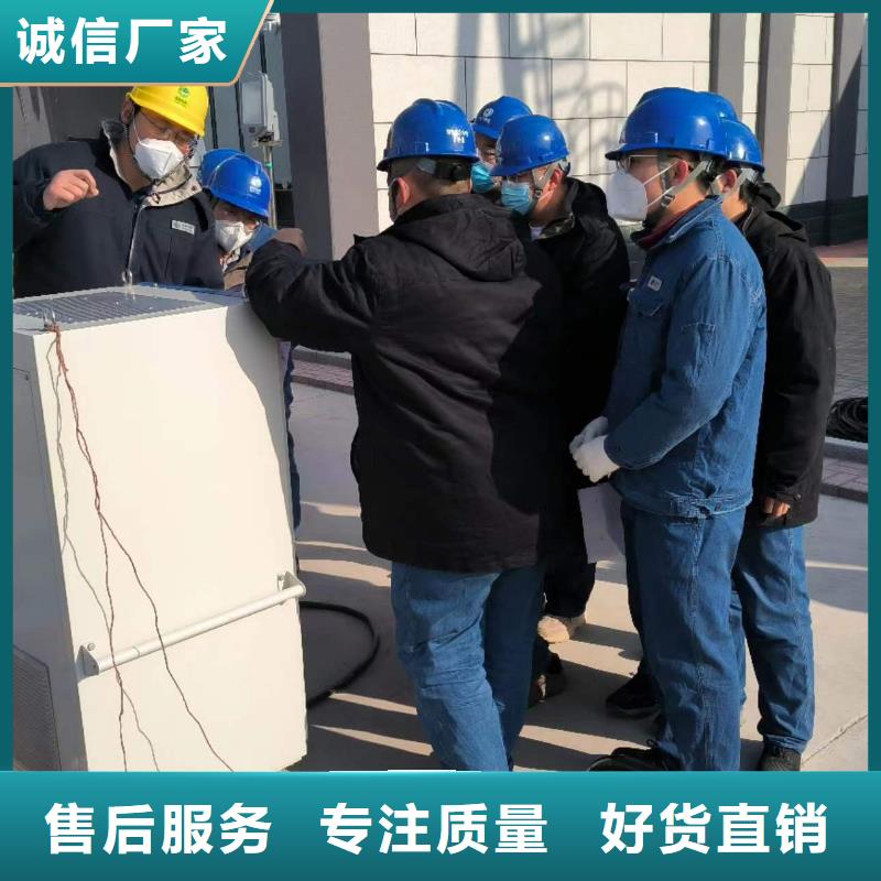 生产销售一次通流加压模拟负荷向量试验装置厂家