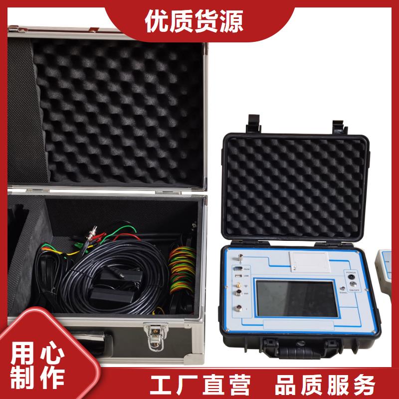 厂家直接面向客户{天正华意}上海氧化锌避雷器测试仪厂家-只为制造精品