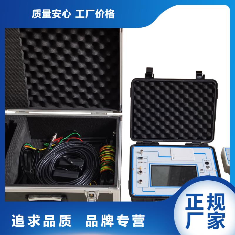 连云港生产工频放电电压的测试装置实地厂家