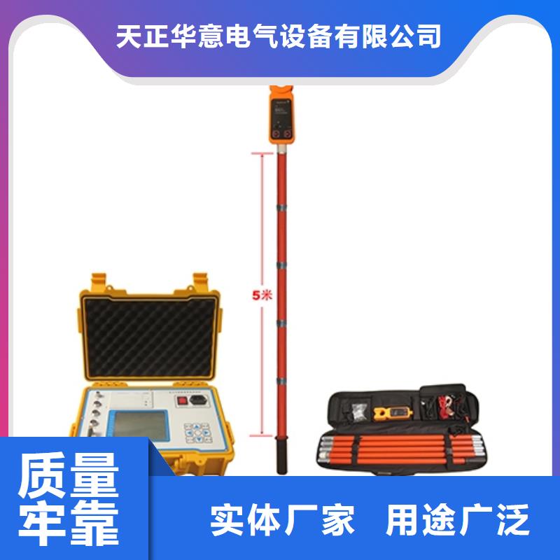 萍乡本土经验丰富的避雷器阀片直流参数测试仪批发商