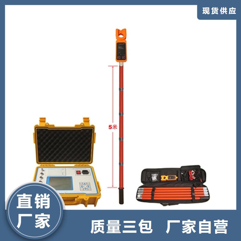 连云港生产工频放电电压的测试装置实地厂家