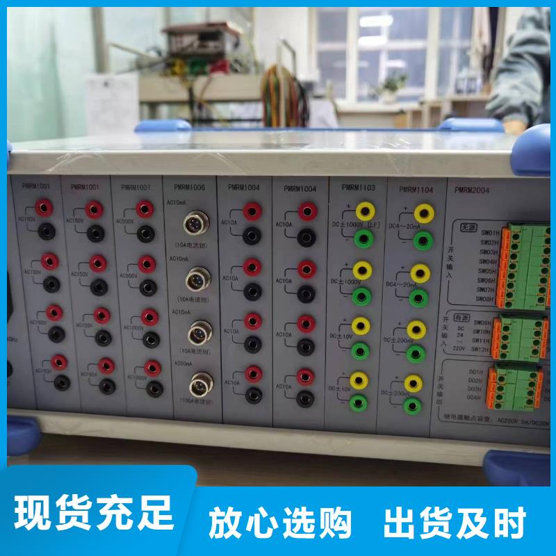 便携式电量分析仪诚信企业