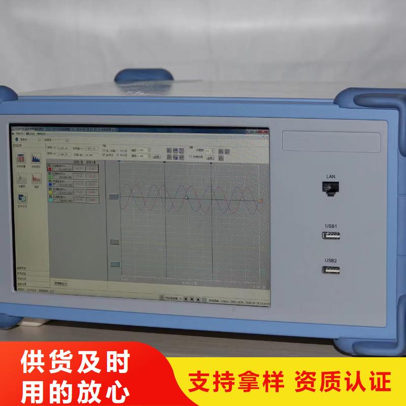 水内冷水内冷发电机定子泄漏耐压试验测试仪正规厂家