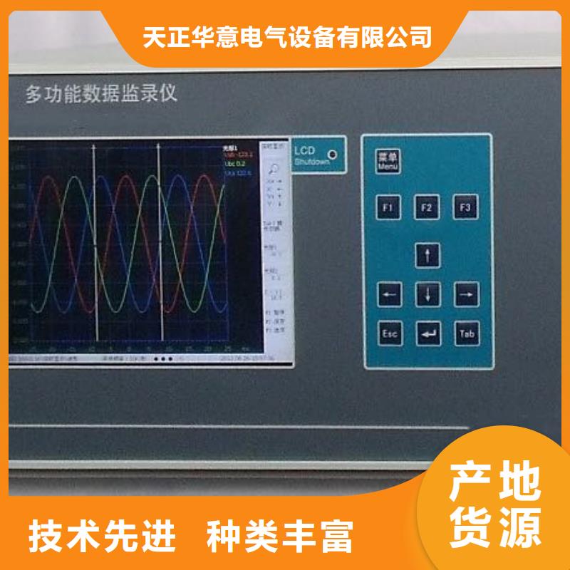 发电机直流耐压试验装置批发价