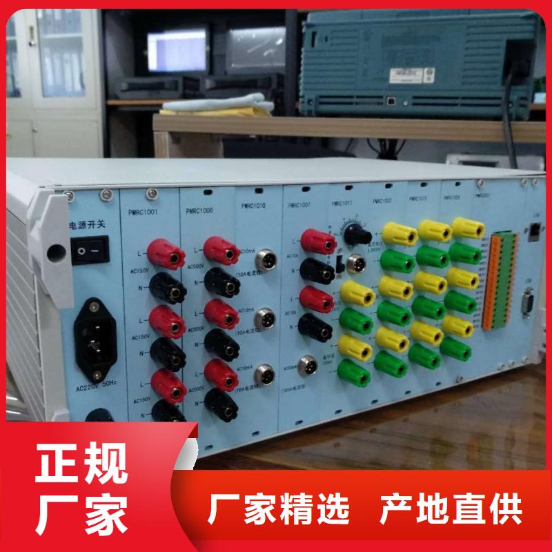 电机综合试验系统唐山当地
