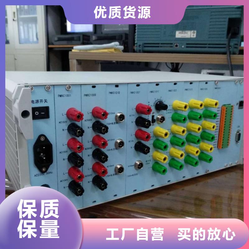 文昌市发电机测试设备生产