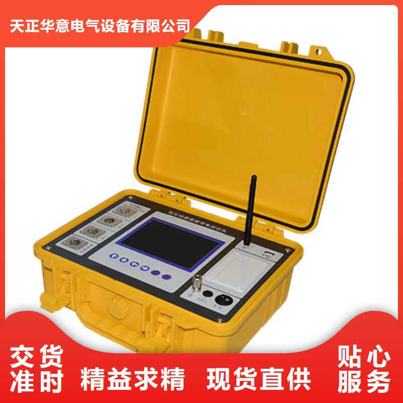 欢迎访问#全自动电容电感检测仪晋城销售厂家#
