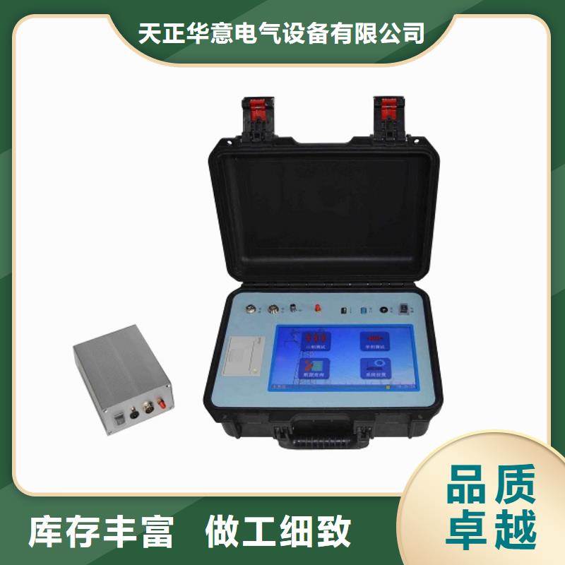 电容电感测试仪检验装置  采购价格