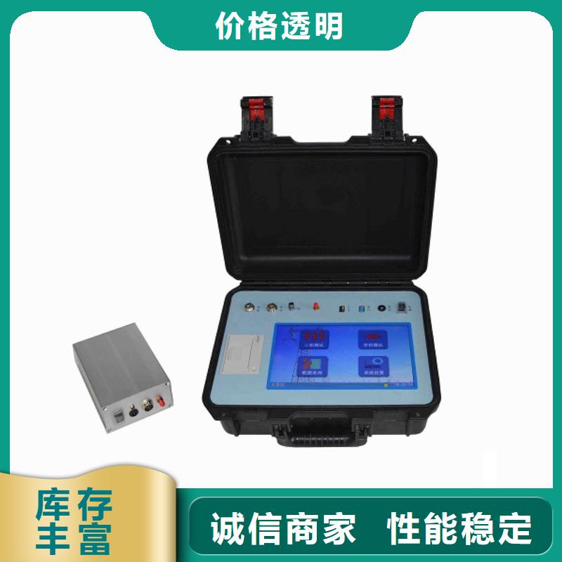 电容电流测试仪标准		产品介绍