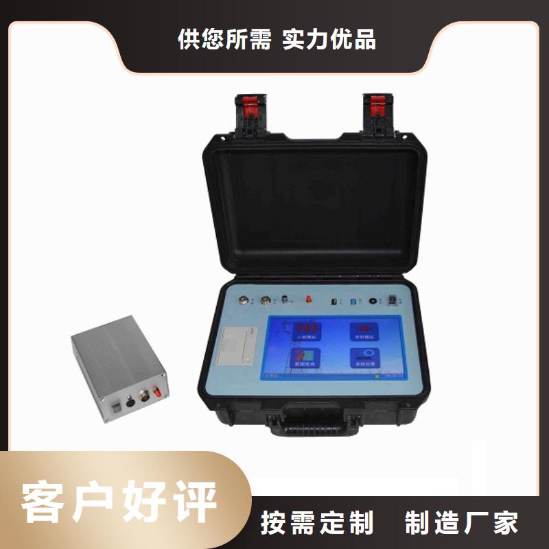 欢迎访问#全自动电容电感检测仪晋城销售厂家#