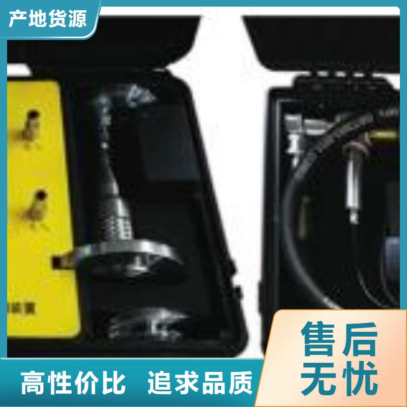 电力变压器消磁机襄阳生产品质保障