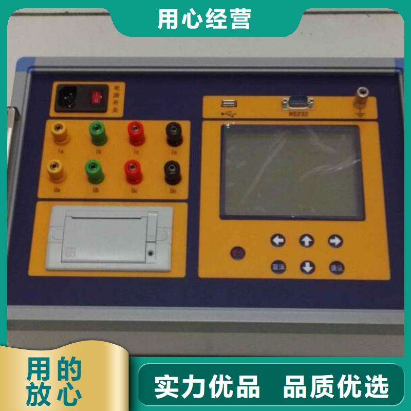 变压器直流电阻变比组别测试仪咸阳经营产品介绍