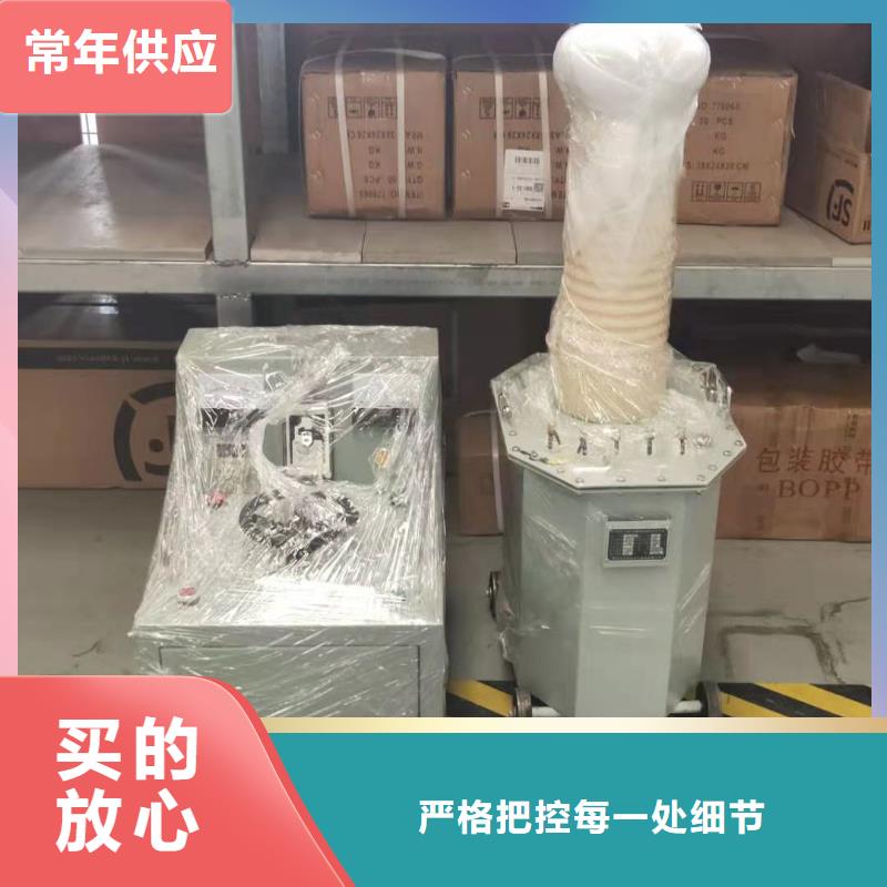 电力高压试验变压器品质保障