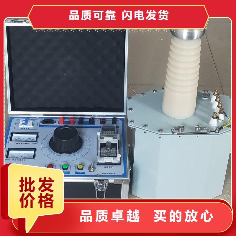 【连云港】附近模拟式局部放电测试仪用心服务