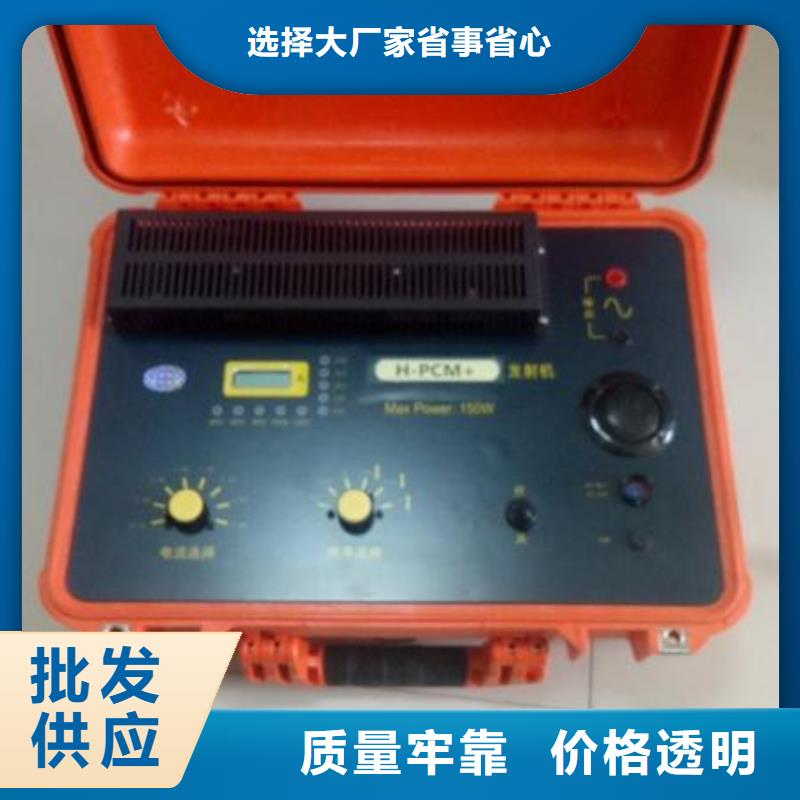 批发H-PCM+可燃气泄漏检测仪价格