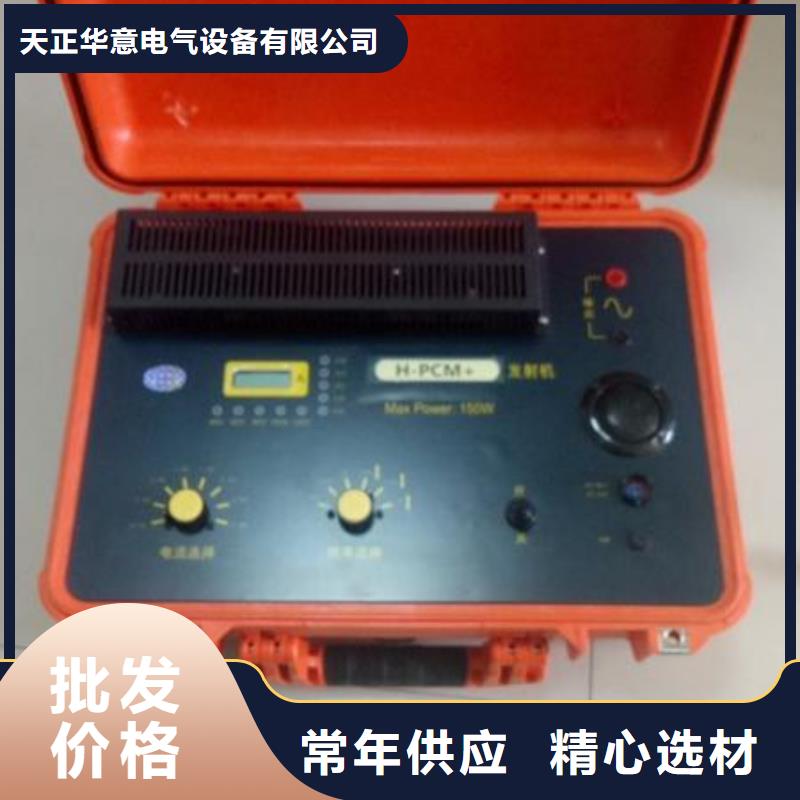 变压器接地铁芯电流测试仪【玉林】周边择优推荐