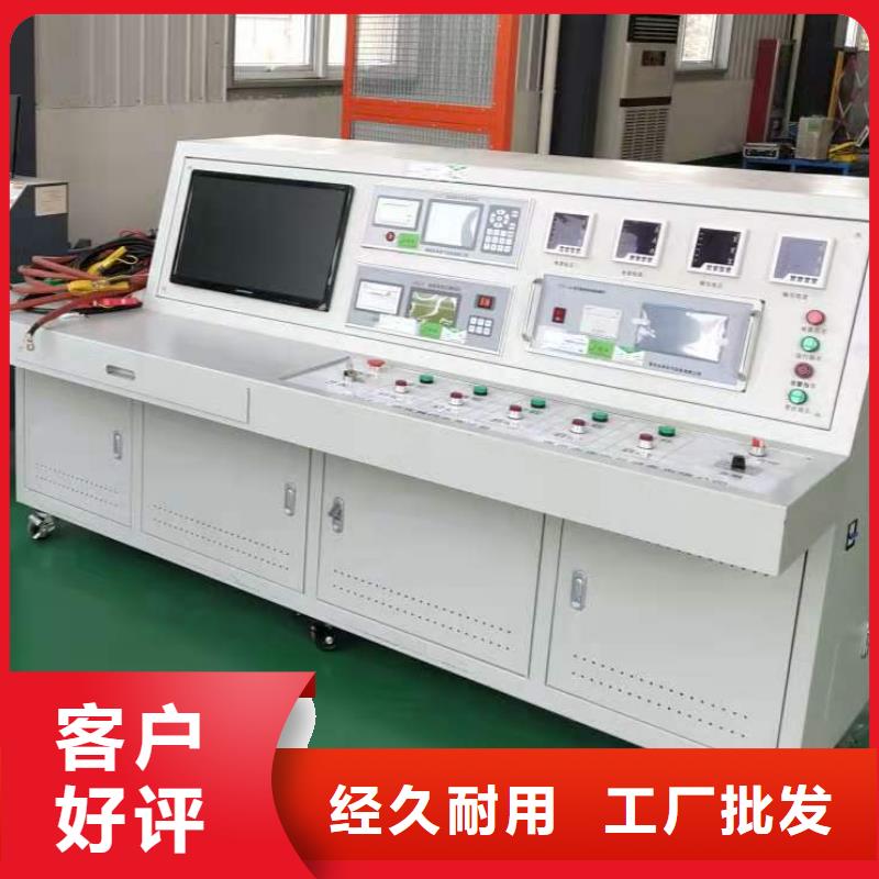 蚌埠定制变压器电气特性综合测试台-大家一致的选择！