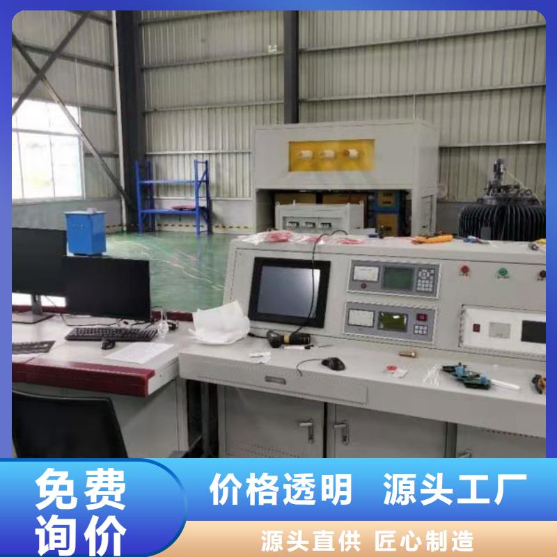 《天正华意》澄迈县变压器油介电强度测试仪值得信赖