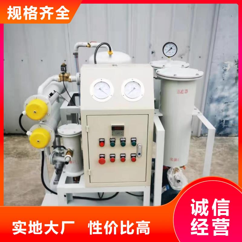 广州销售油介质电强度测试仪、广州销售油介质电强度测试仪厂家
