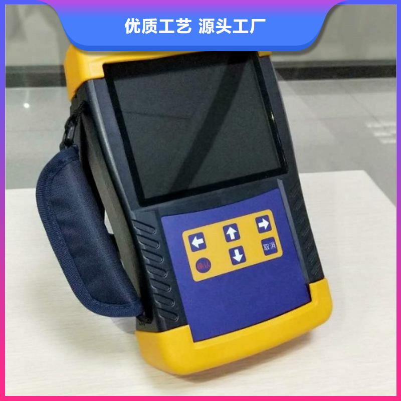 广州现货变压器直流电阻有载分接开关测试仪
