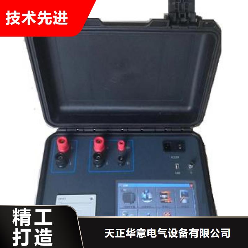 绝缘油介电强度试验仪电缆故障测试仪厂家销售