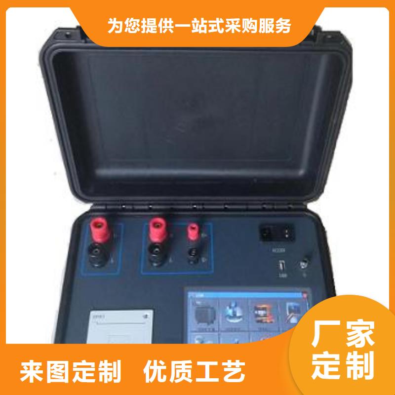 绝缘油介电强度试验仪_变压器直流电阻测试仪厂家定制